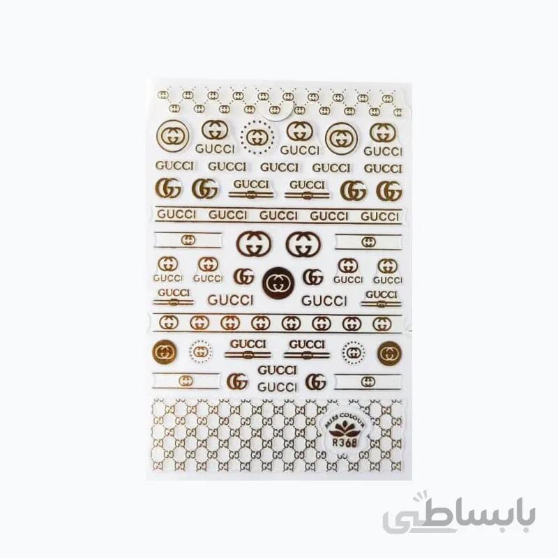 استیکر ناخن کد R368