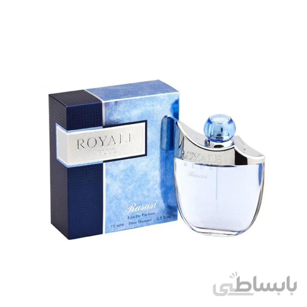 ادکلن مردانه رویال آبی(Rasasi Royale)