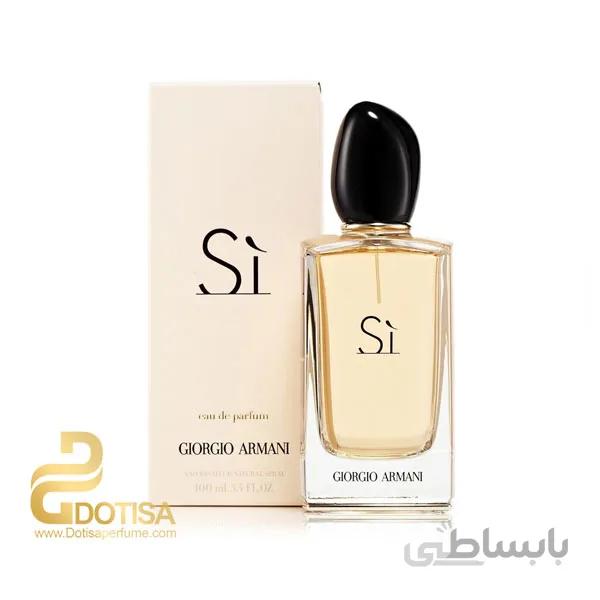 جیورجیو آرمانی سی ادو پرفیوم – Giorgio Armani Si Eau de Parfum