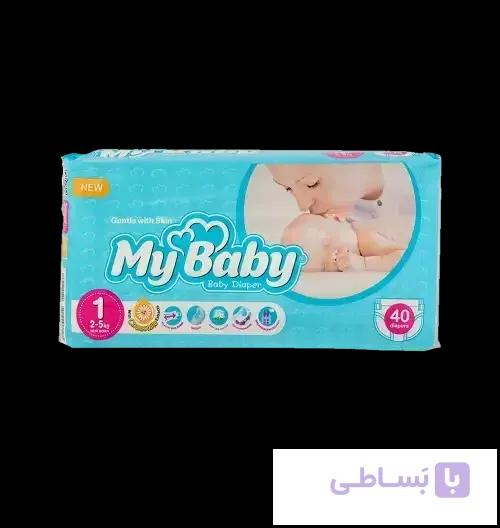 پوشک مای بیبی سایز 1 بزرگ 40 عددی My Baby