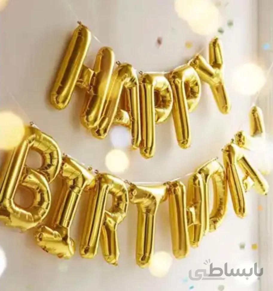 بادکنک دیواری happy birthday