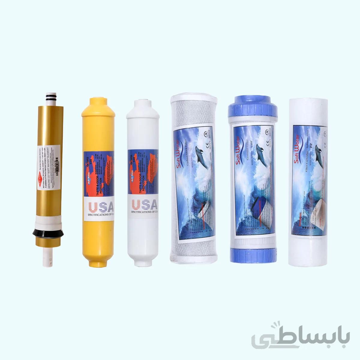پک کامل فیلتر دستگاه تصفیه آب خانگی ۶ مرحله ای سافت واتر (بسته ۶ عددی)