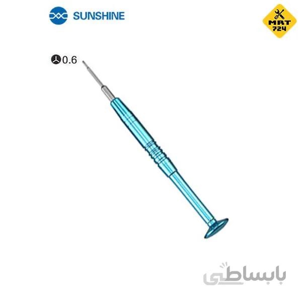 پیچ گوشتی سه پر سانشاین SUNSHINE SS-719