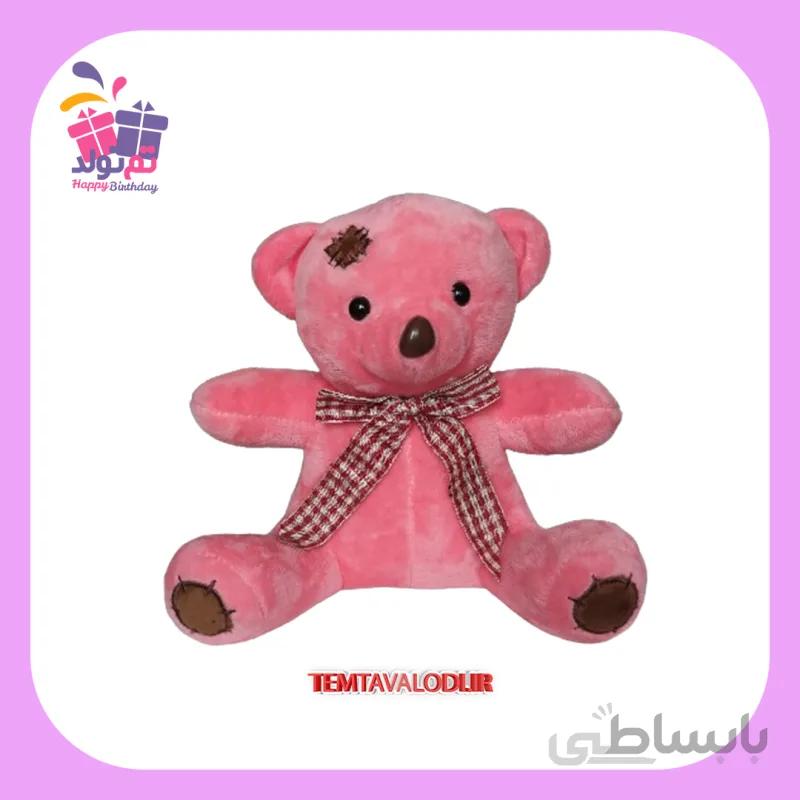 خرس پاپیون دار