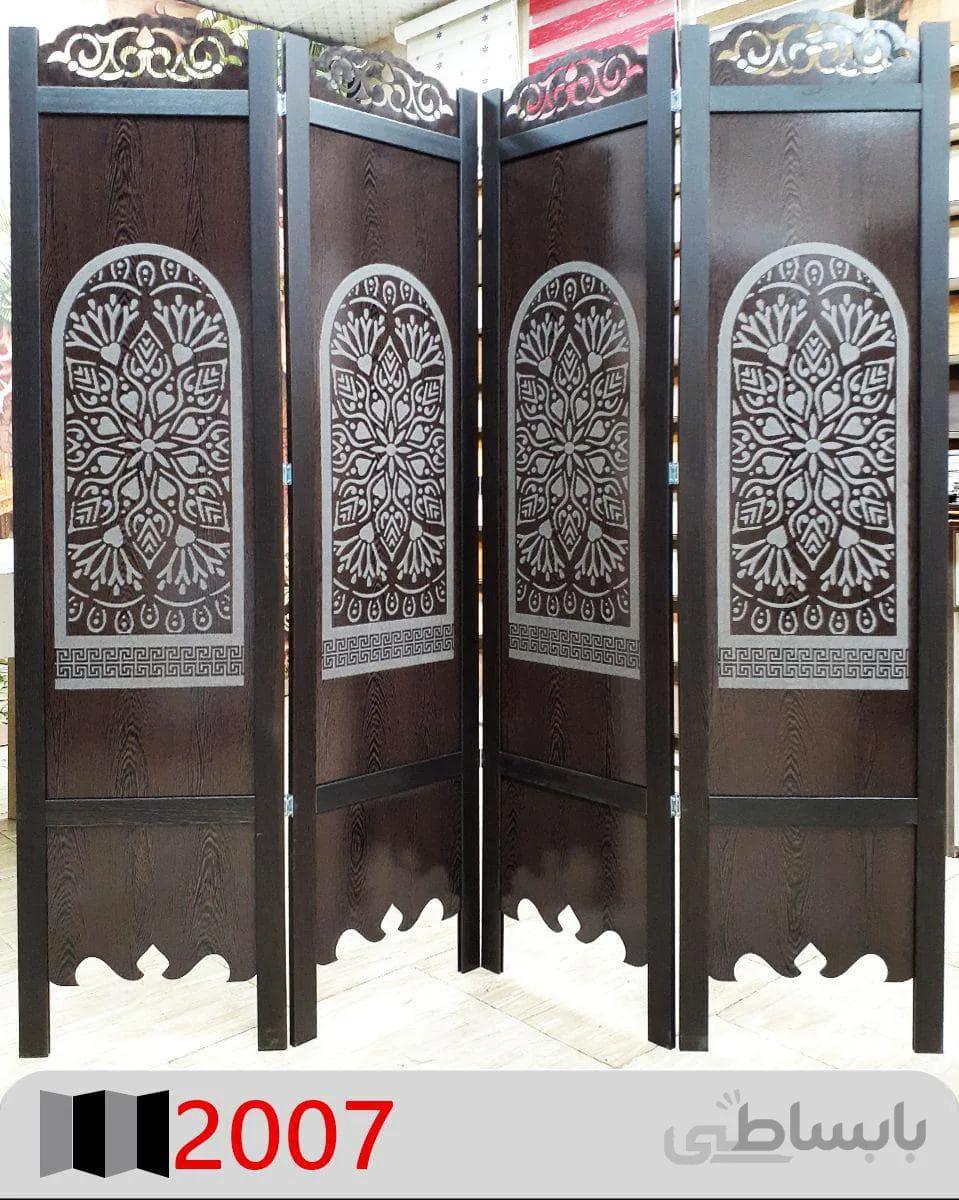 پاراوان لیزری مدل ۲۰۰۷