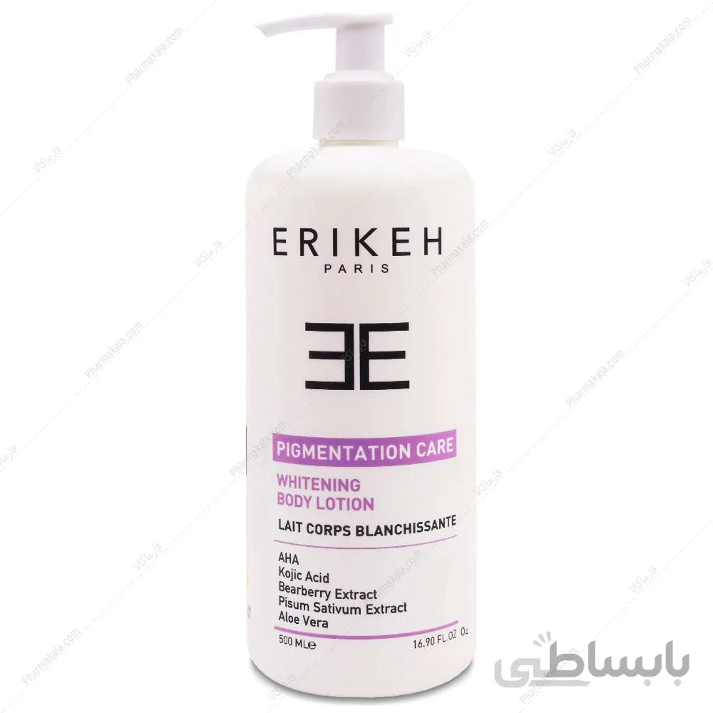 لوسیون ضد لک بدن اریکه ا Erikeh Whitening Body Lotion 500ml
