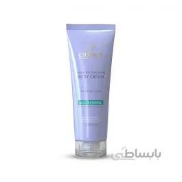 کرم مغذی بدن سینره سری Hydra Silk حجم 250 میلی لیتر ا Cinere Hydra Silk Nourishing Body Cream 250ml کد 294687