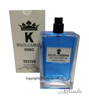 تستر ادو پرفیوم مردانه دولچه گابانا کینگ کی | Dolce Gabbana King K