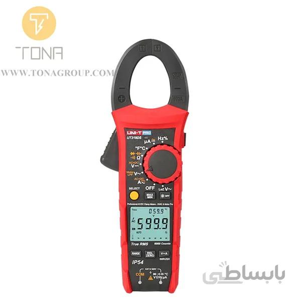 آمپرمتر UT219DS