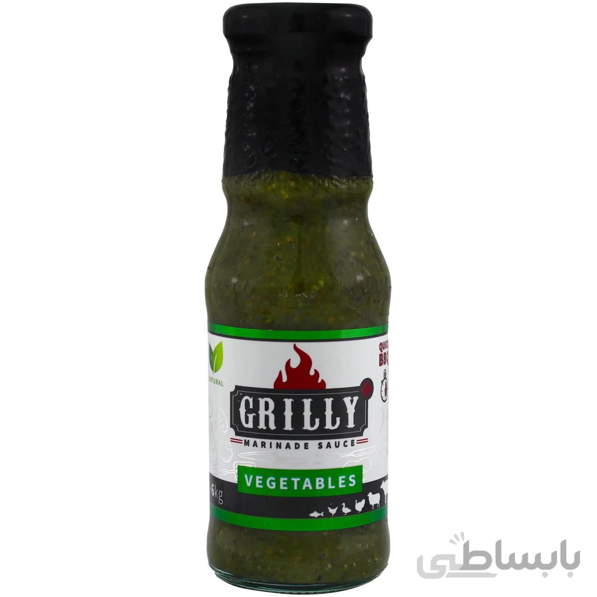 سس سبزیجات گریلی 210 گرمی ا -