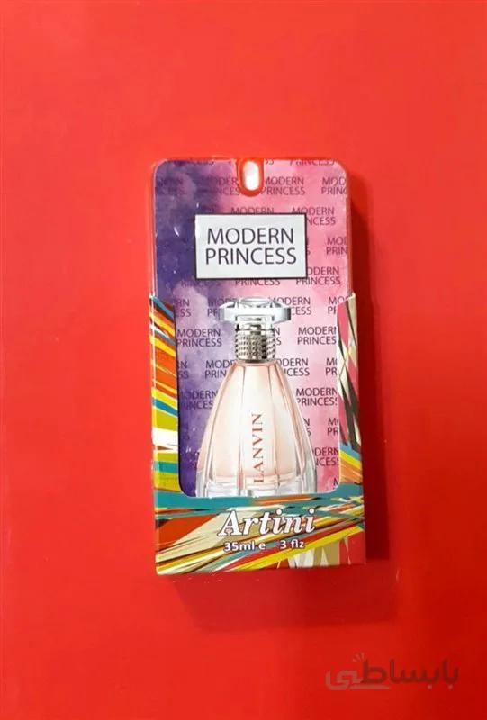 عطر جیبی آرتینی 35 میلی مدل MODERN PRINCESS