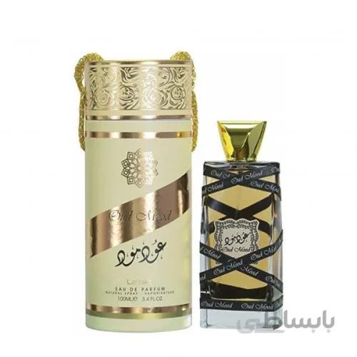 ادکلن عربی عود مود لطافه Oud Mod Lattafa