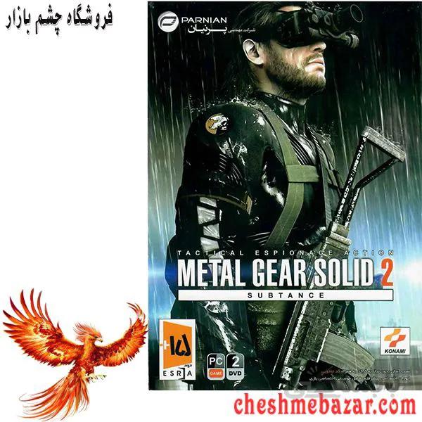 بازی METAL GEAR SOLID2 مخصوص PC