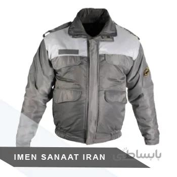 لباس کار اورکت نگهبان محله