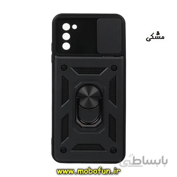 قاب گوشی Galaxy A03S سامسونگ طرح ضد ضربه بتمن هولدر دار محافظ لنز دار کشویی مشکی کد 31