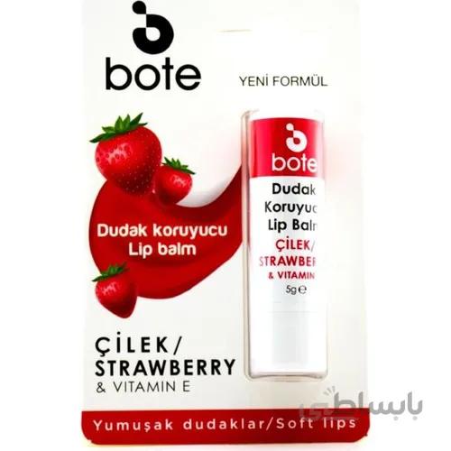 بالم لب توت فرنگی Bote