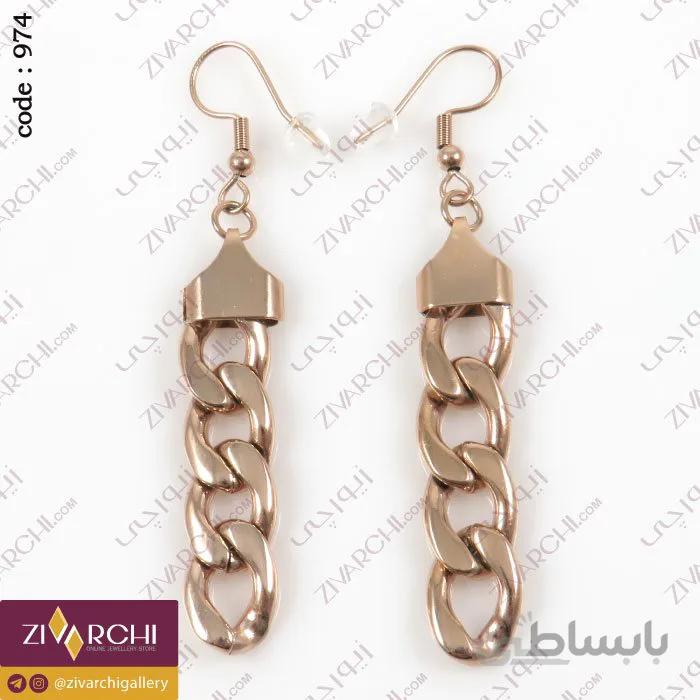 گوشواره آویزی استیل (طرح کارتیر) 974