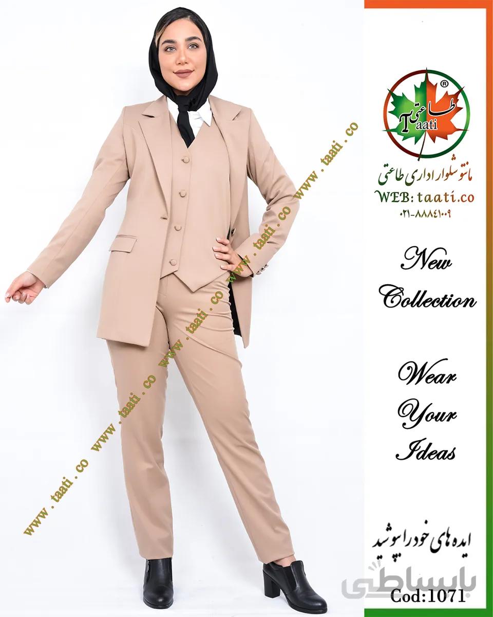 مانتو شلوار اداری کتی کد 1071