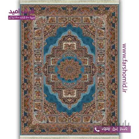 فرش ماشینی 700 شانه BCF خشتی حوض نقره آبی فرش هیوا
