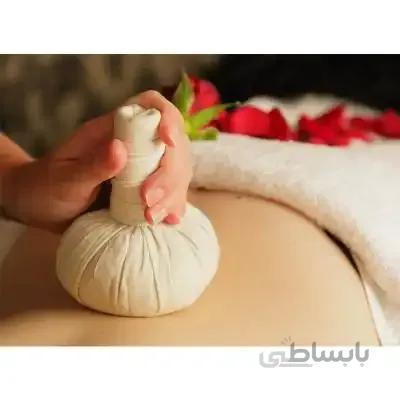 دوره آموزش ماساژ کمپرس گیاهی