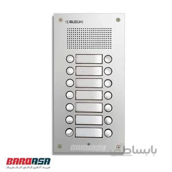 پنل صوتی 10 واحدی سوزوکی