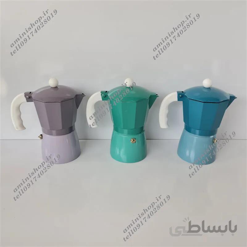 قهوه جوش موکا رنگی 3CUP