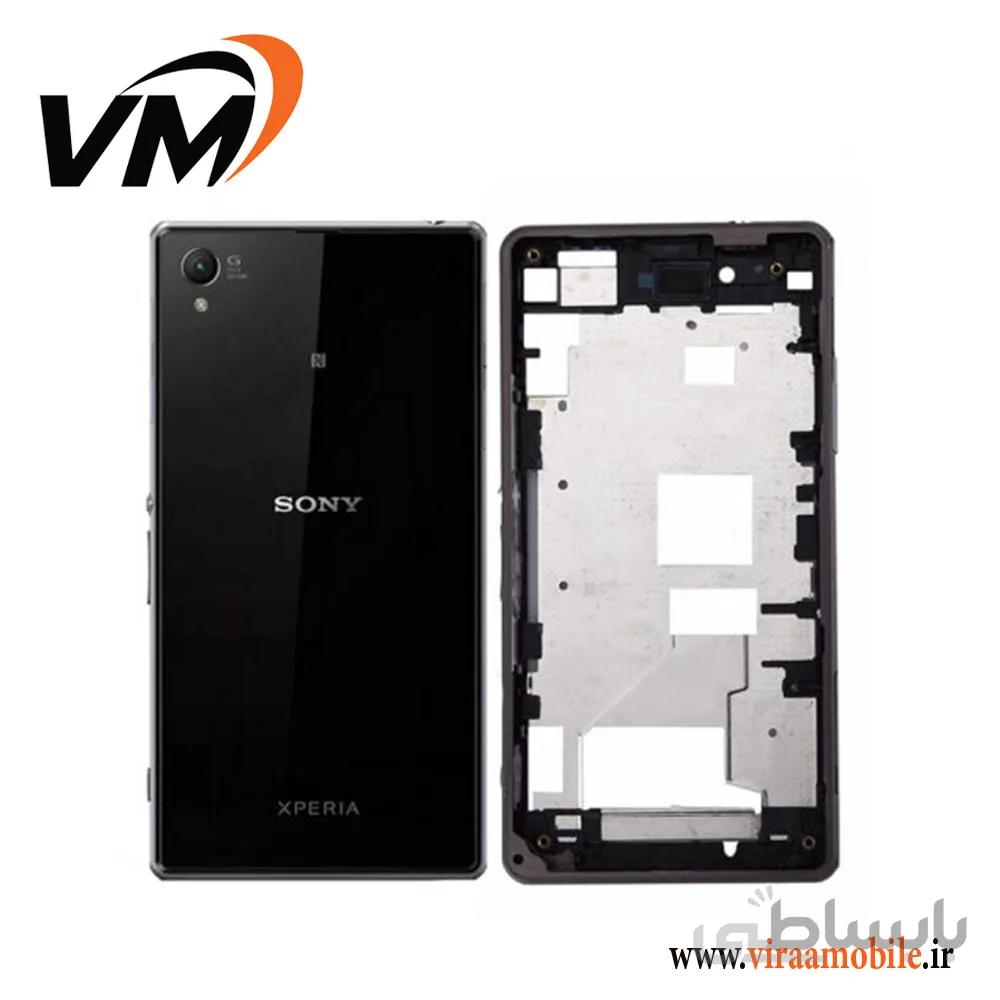 قاب و درب پشت اصلی سونی Sony Xperia Z1
