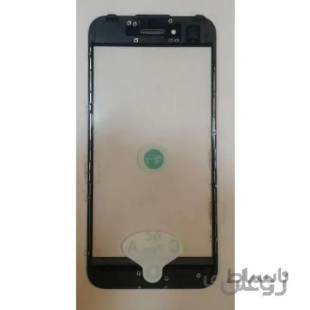 گلس تاچ و ال سی دی تعویض گلس گوشی آیفون Iphone 7