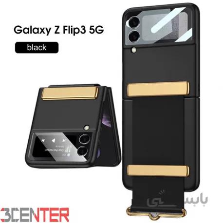 کاور اورجینال لاکچری GKK سامسونگ Galaxy Z FLIP 3 کد 1107753