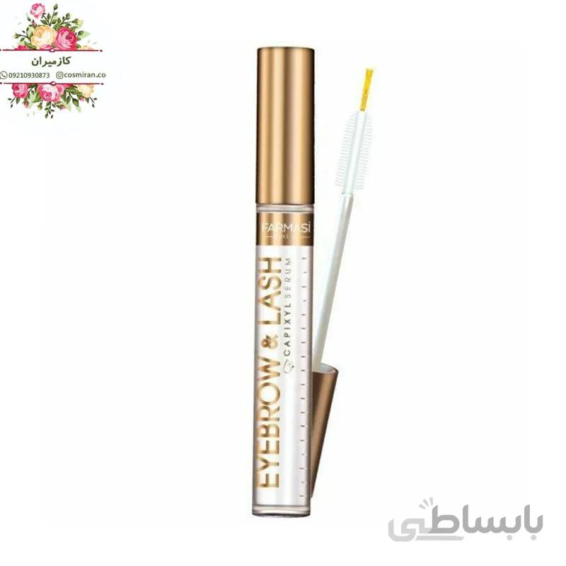 سرم تقویتی مژه و ابرو کاپیکسیل فارماسی ترکیه