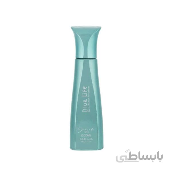 ادو پرفیوم ژک ساف زنانه مدل بلو لایف (20میل)