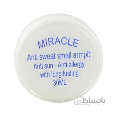 کرم ضد بوی بدن میراکل MIRACLE