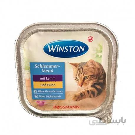 ووم مخصوص گربه وینستون با طعم گوشت مرغ و بره ۱۰۰ گرم