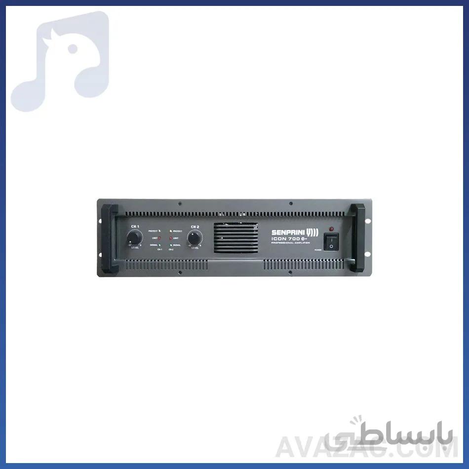 پاور آمپلی فایر پیجینگ اکوچنگ مدل ICON 700 PLUS