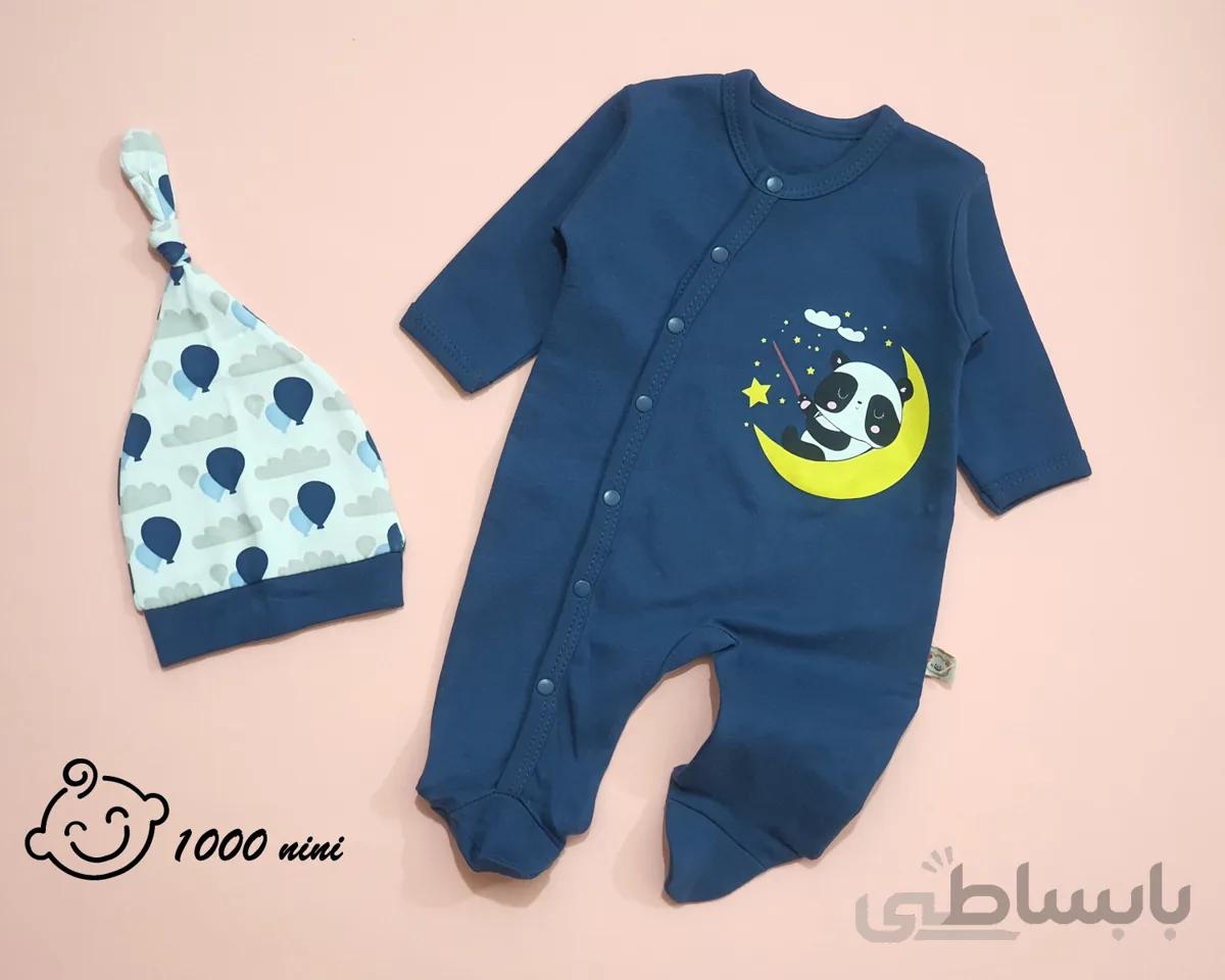 سرهمی کلاه پاندا ترک minisse
