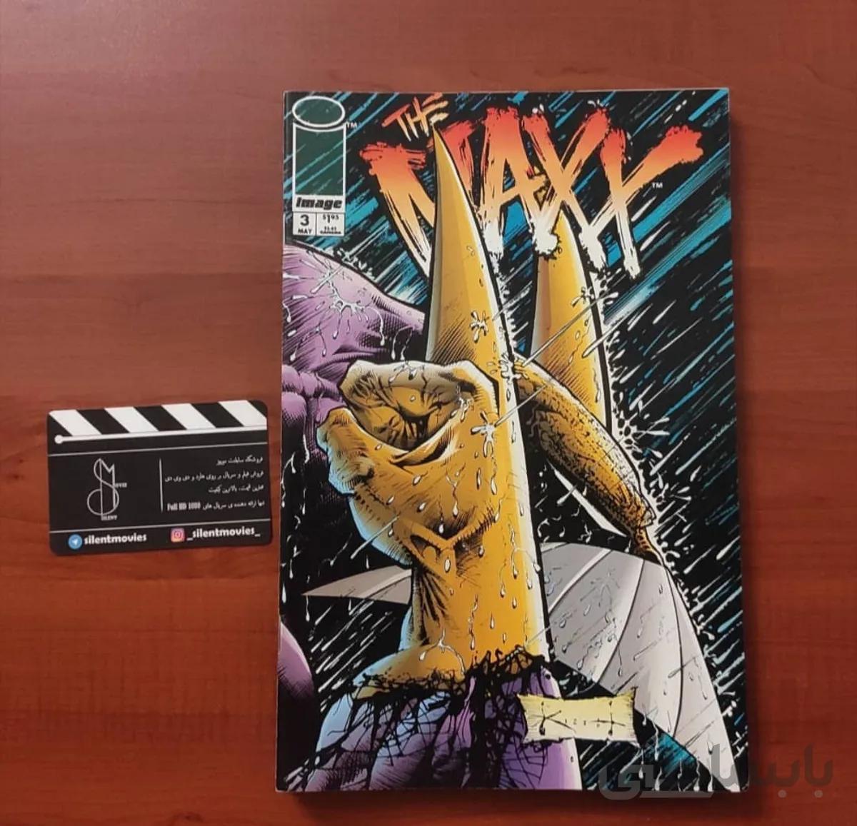 کامیک اوریجینال The Maxx