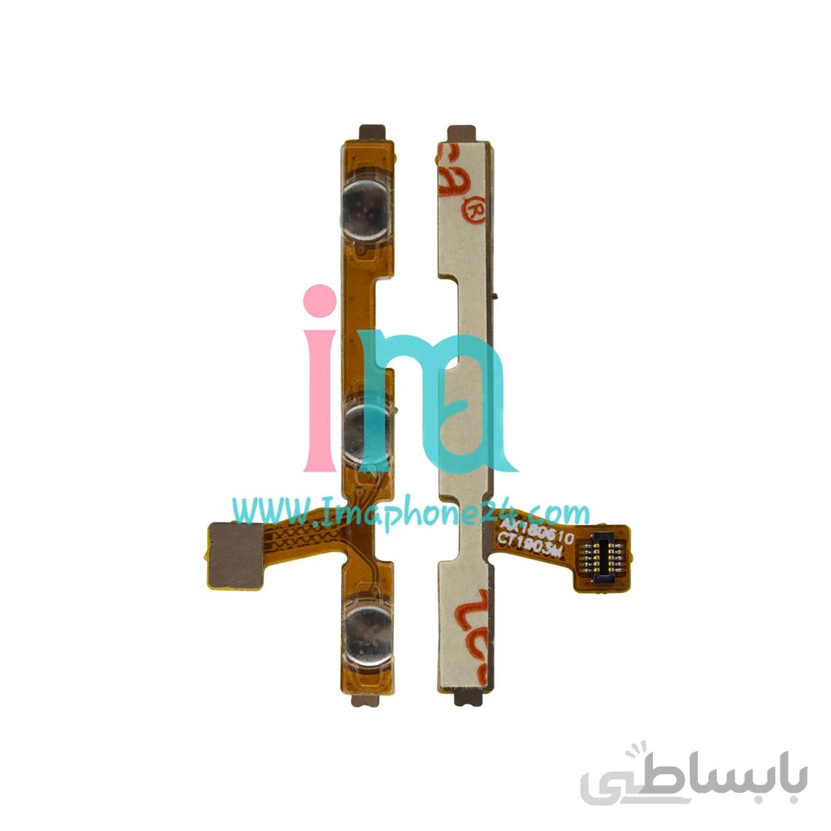 فلت پاور + ولوم گوشی شیائومی Redmi 6A ا Xiaomi Redmi 6A Volume + Power Flex Cable