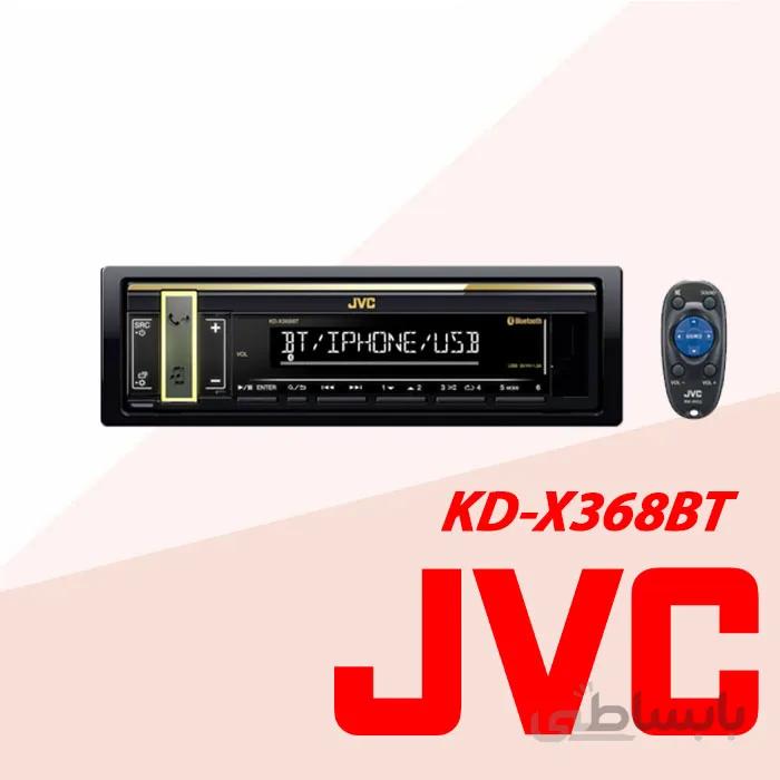 جی وی سی 368BT-JVC ا JVC
