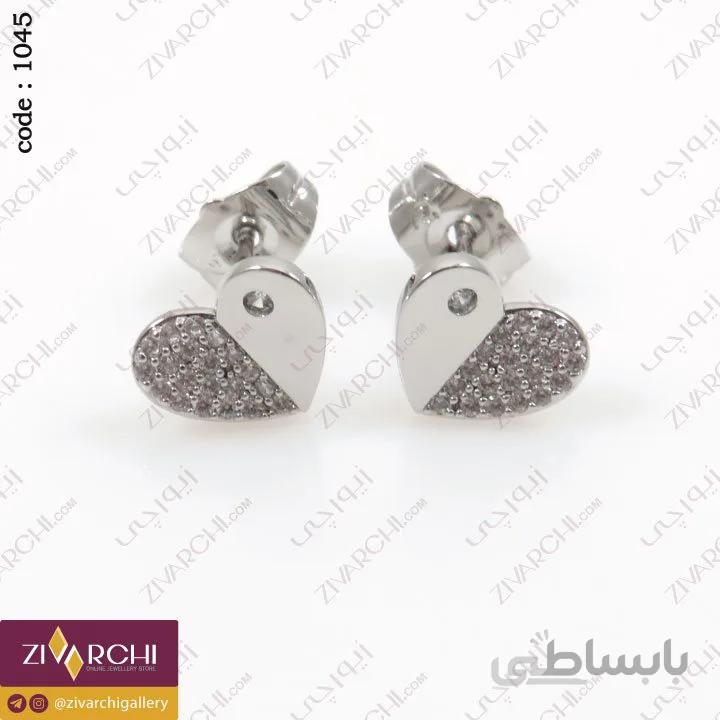 گوشواره میخی ژوپینگ (طرح قلب) 1045