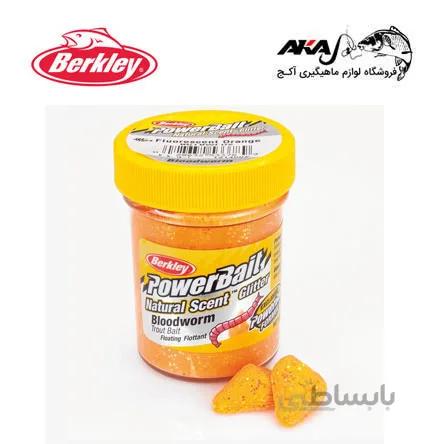 خمیر برکلی کرم خونی BLOOD WORM