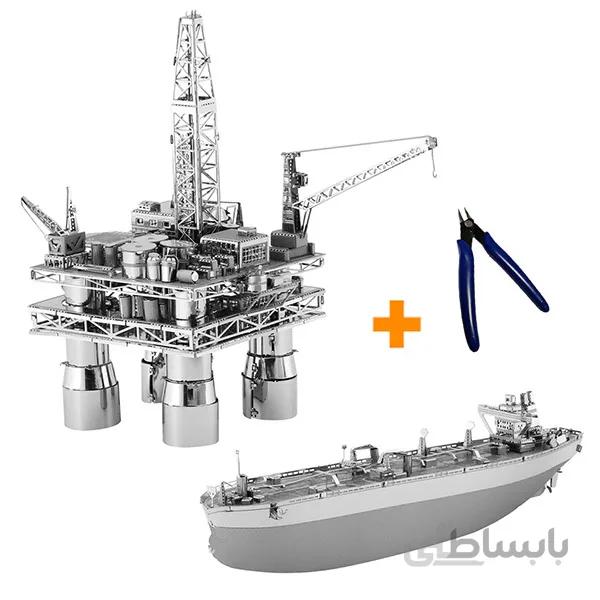 پازل فلزی سه بعدی OFFSHORE OIL RIG & OIL TANKER