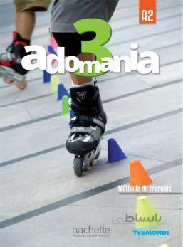 کتاب Adomania 3 + Cahier