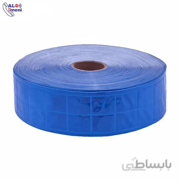نوار شبرنگ پی وی سی آبی | نوار شبرنگ pvc آبی