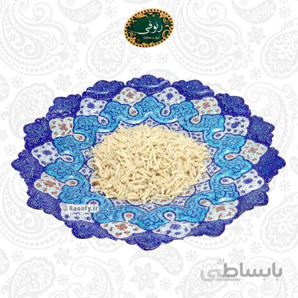 خلال بادام زمینی