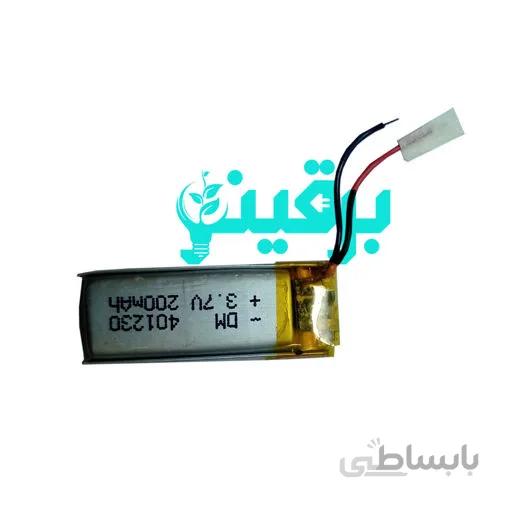 باتری لیتیوم پلیمر 3.7 ولت 200 میلی آمپر