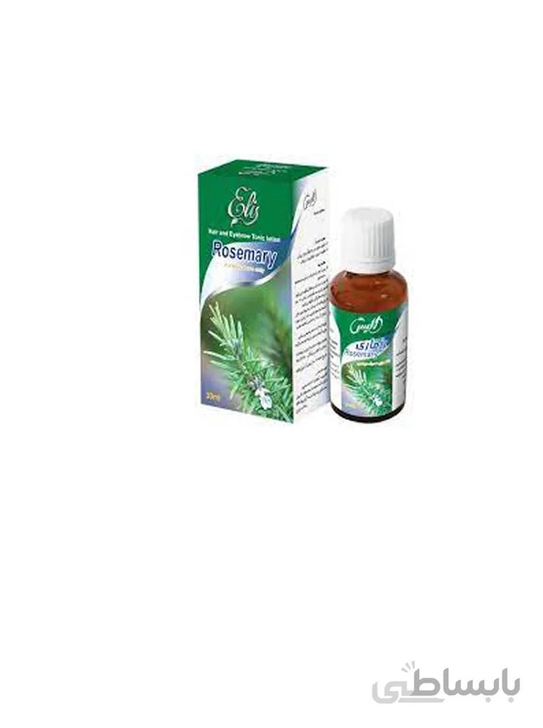 لوسیون رزماری الیس