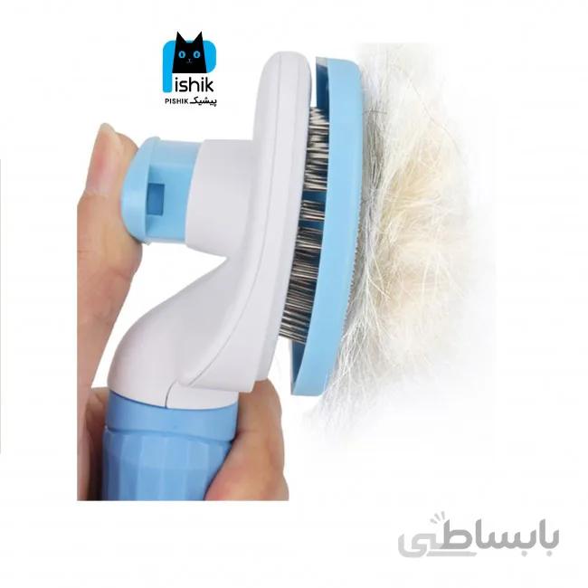 برس سگ و گربه با دکمه تخلیه مو