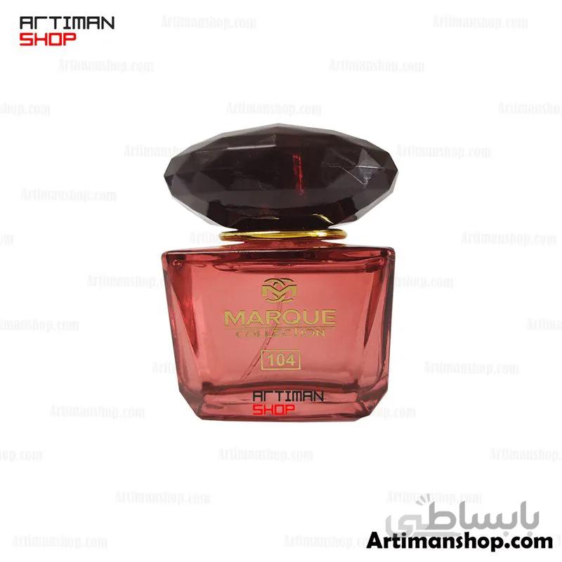 عطر ورساچ کریستال نویر ( مارک کالکشن )