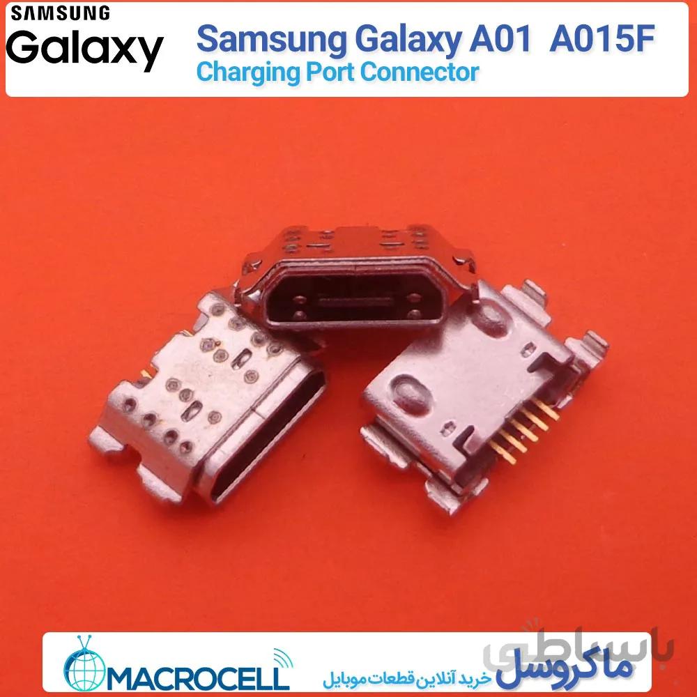 سوکت شارژ سامسونگ Samsung Galaxy A01