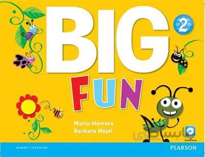 کتاب Big Fun 2